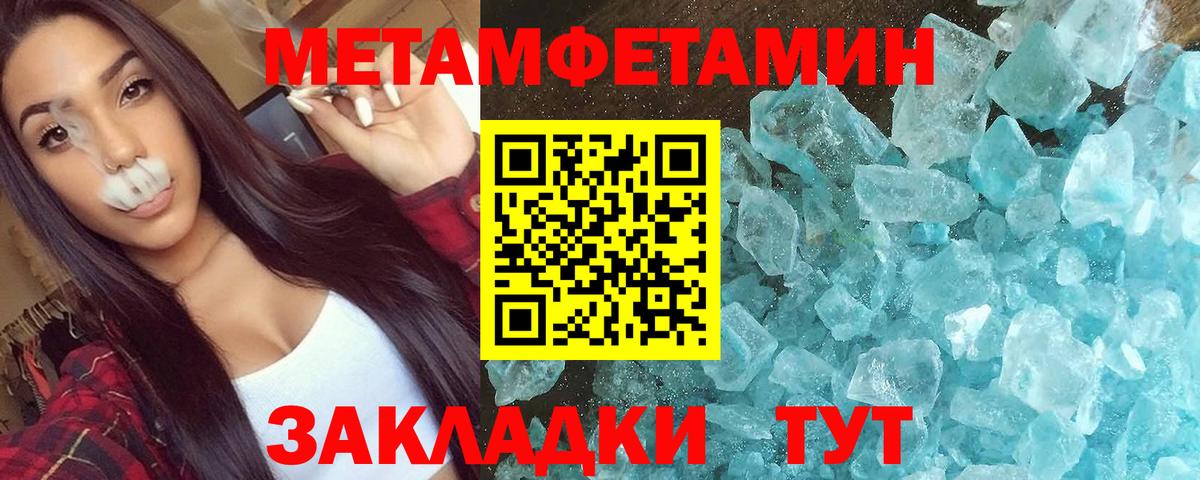 Ижевск  АМФ Premium  Вход с VPN 