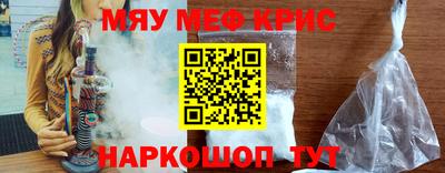 экстази Гай