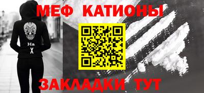 шишки Берёзовский
