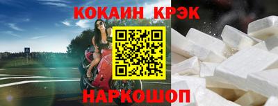 шишки Берёзовский