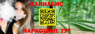 первитин Бийск