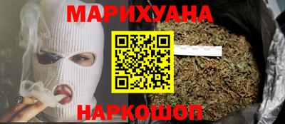 скорость Беслан