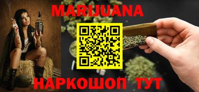 шишки Берёзовский