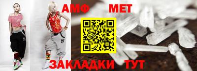 шишки Берёзовский