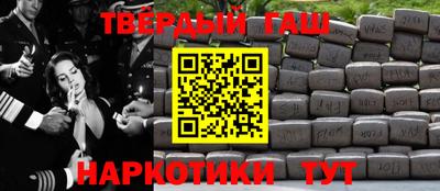 первитин Бийск