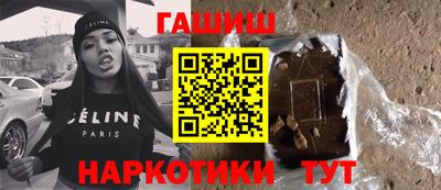 шишки Берёзовский