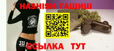 первитин Бийск