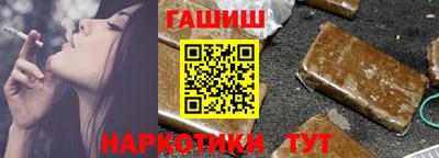 первитин Бийск