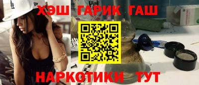 скорость Беслан