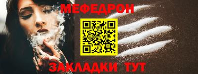 шишки Берёзовский