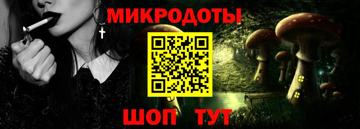 Ижевск  Галлюциногенные грибы Psilocybine cubensis  Вход с VPN  наркотики  Псилоцибиновые грибы MAGIC MUSHROOMS 